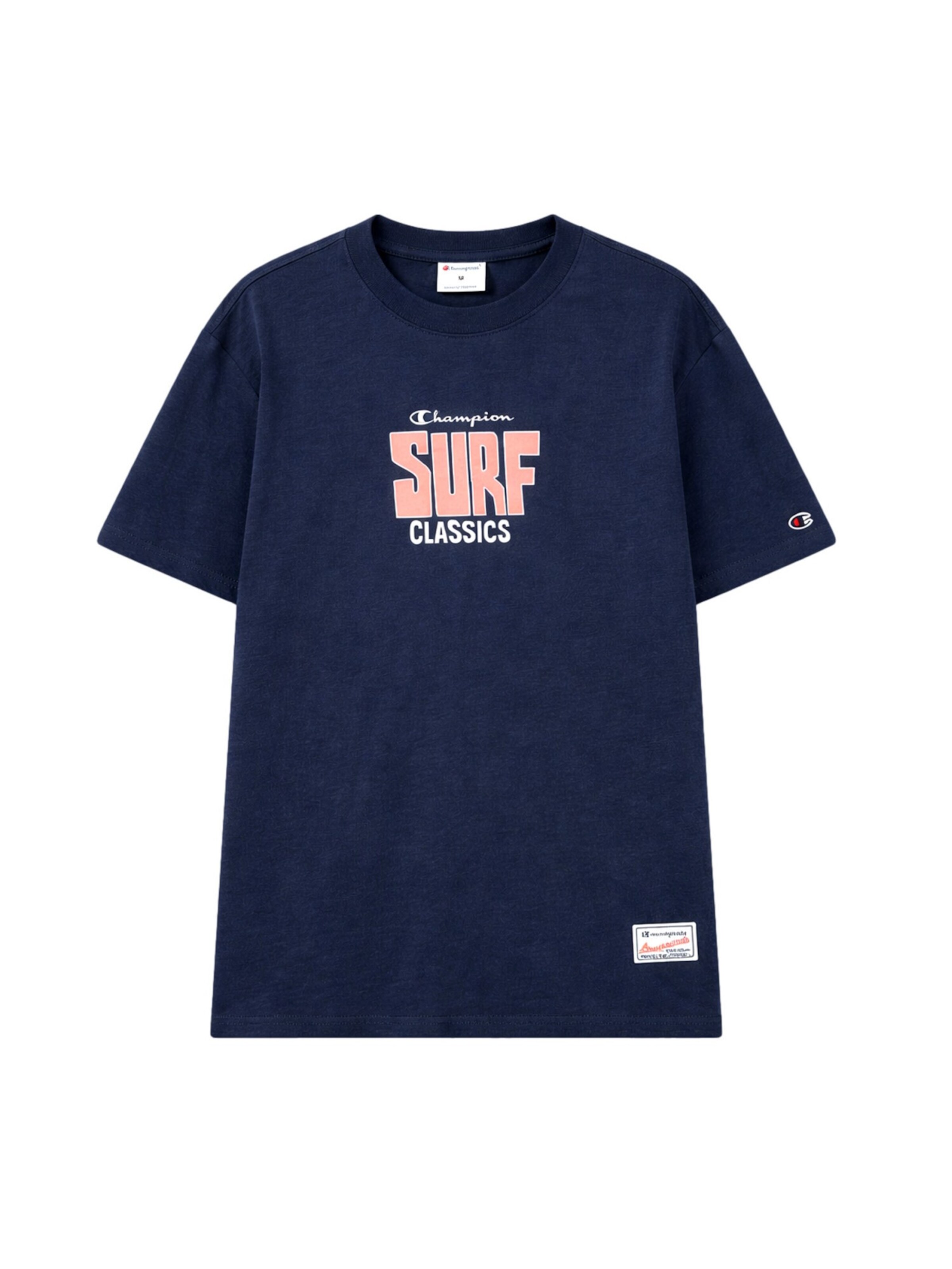 Champion Shirt in L in de kleur Blauw / Gemengde kleuren, Productweergave