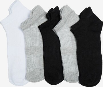 Trendyol Къси чорапи в сиво: отпред