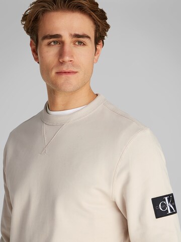 Calvin Klein Jeans Свитшот в Серый