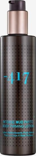 -417 Body Lotion 'Intense Mud Body Firming Lotion' in White, Item view