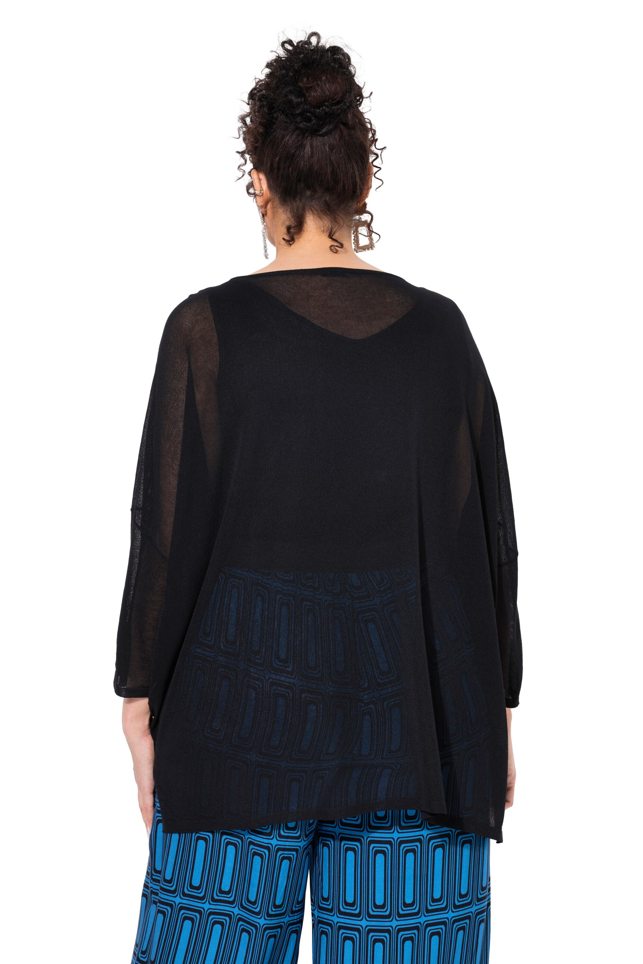 Ulla Popken Pullover in Schwarz