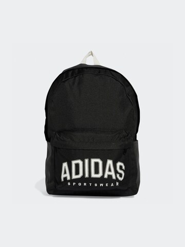 ADIDAS PERFORMANCE Σπορ σακίδιο πλάτης σε μαύρο: μπροστά