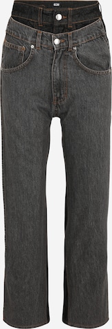 GCDSLoosefit Traperice - crna boja: prednji dio