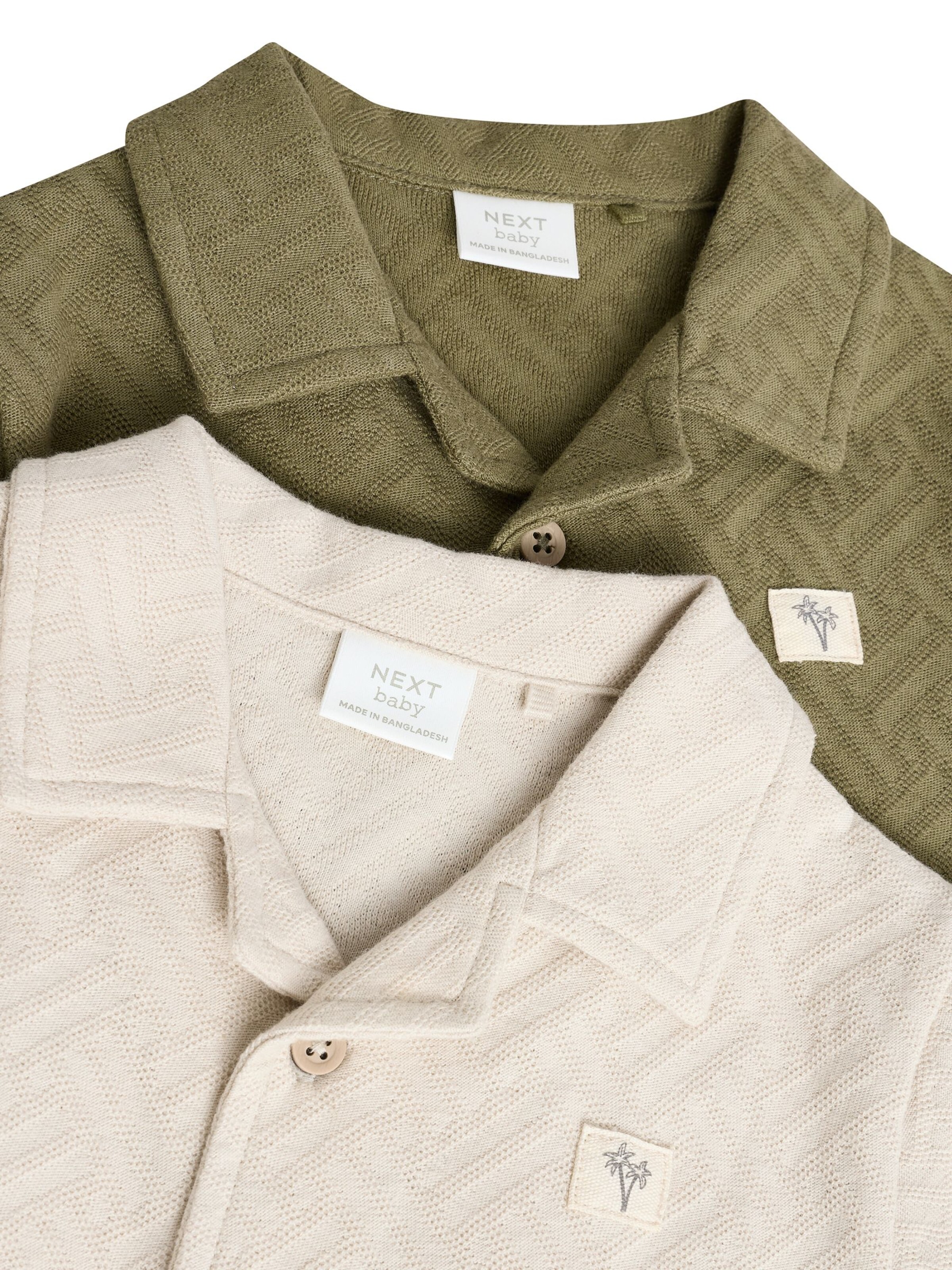 Next Kezeslábas - bézs