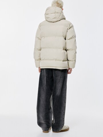 Pull&Bear Téli dzseki - szürke