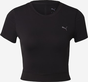 juoda PUMA Sportiniai marškinėliai 'Cloudspun': priekis