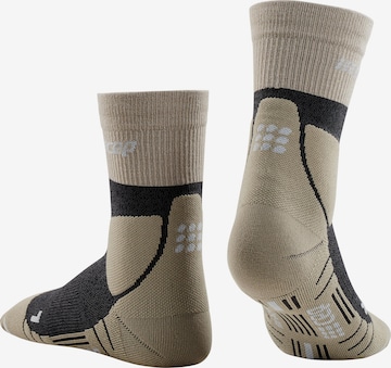 CEP Athletic Socks in Beige