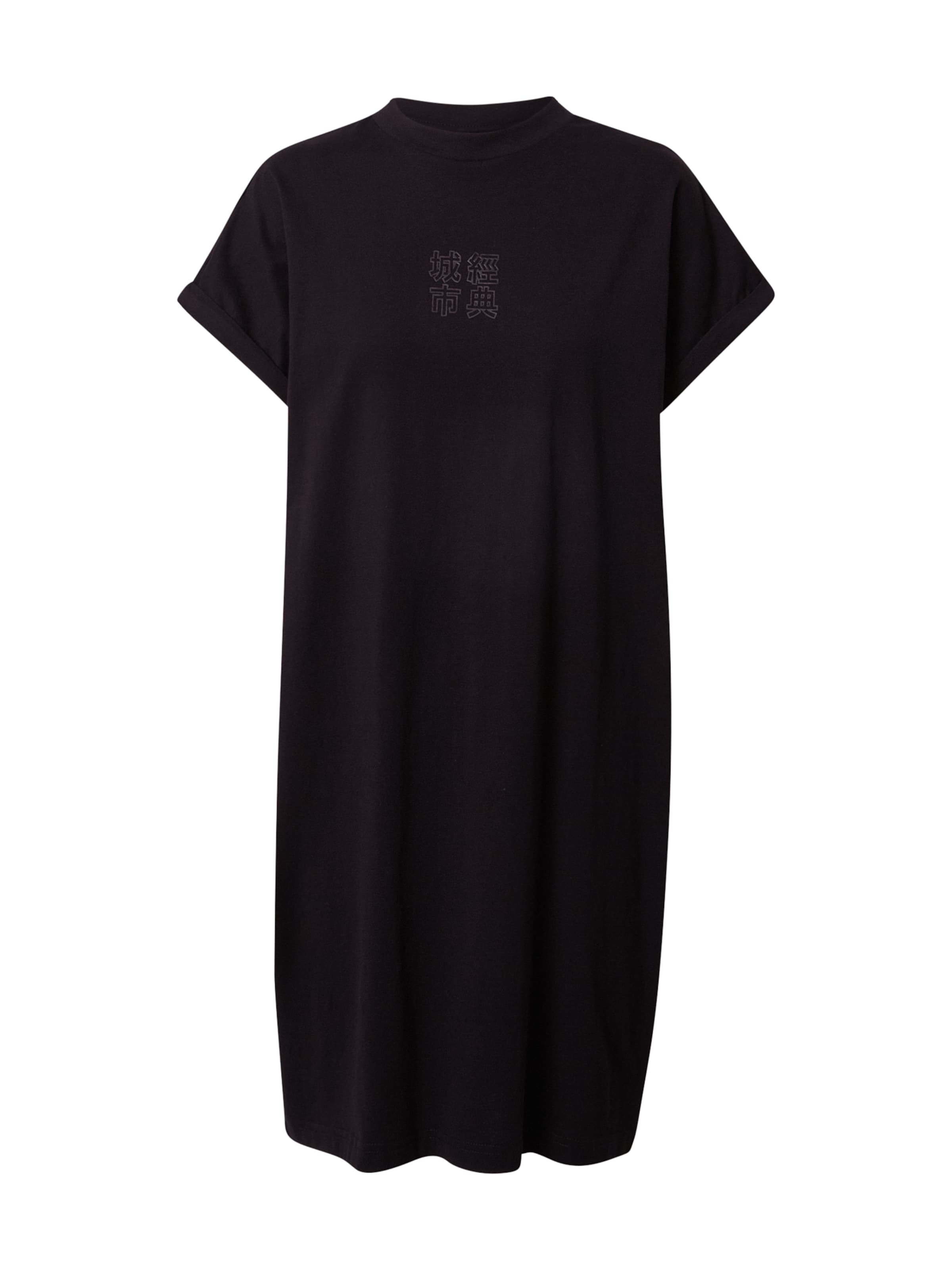 Urban Classics Dress in Black: front