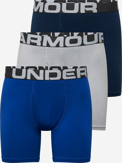 Chiloți sport 'UA Charged Cotton 6in 3 Pack' UNDER ARMOUR pe albastru / gri, Vizualizare produs