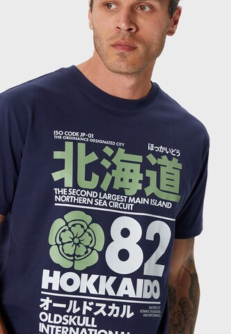 Oldskull Shirt 'Retro Japan Island' in Blauw