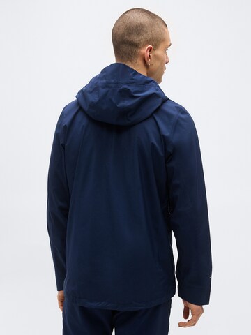 COLUMBIA Outdoorová bunda 'Trailborne™' - Modrá