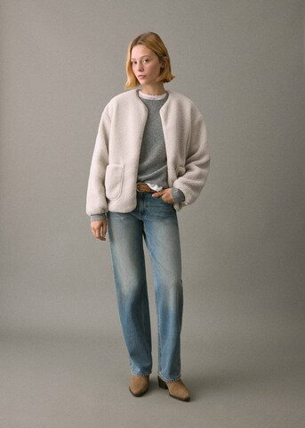 MANGO TEEN Fleece Jacket 'Nordicb' in Beige