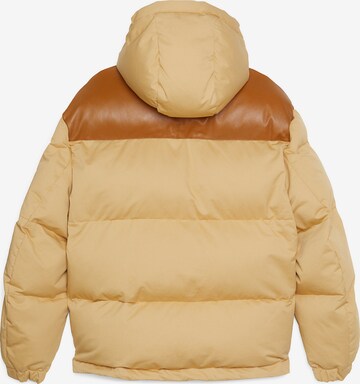 TOMMY HILFIGER Übergangsjacke in Beige