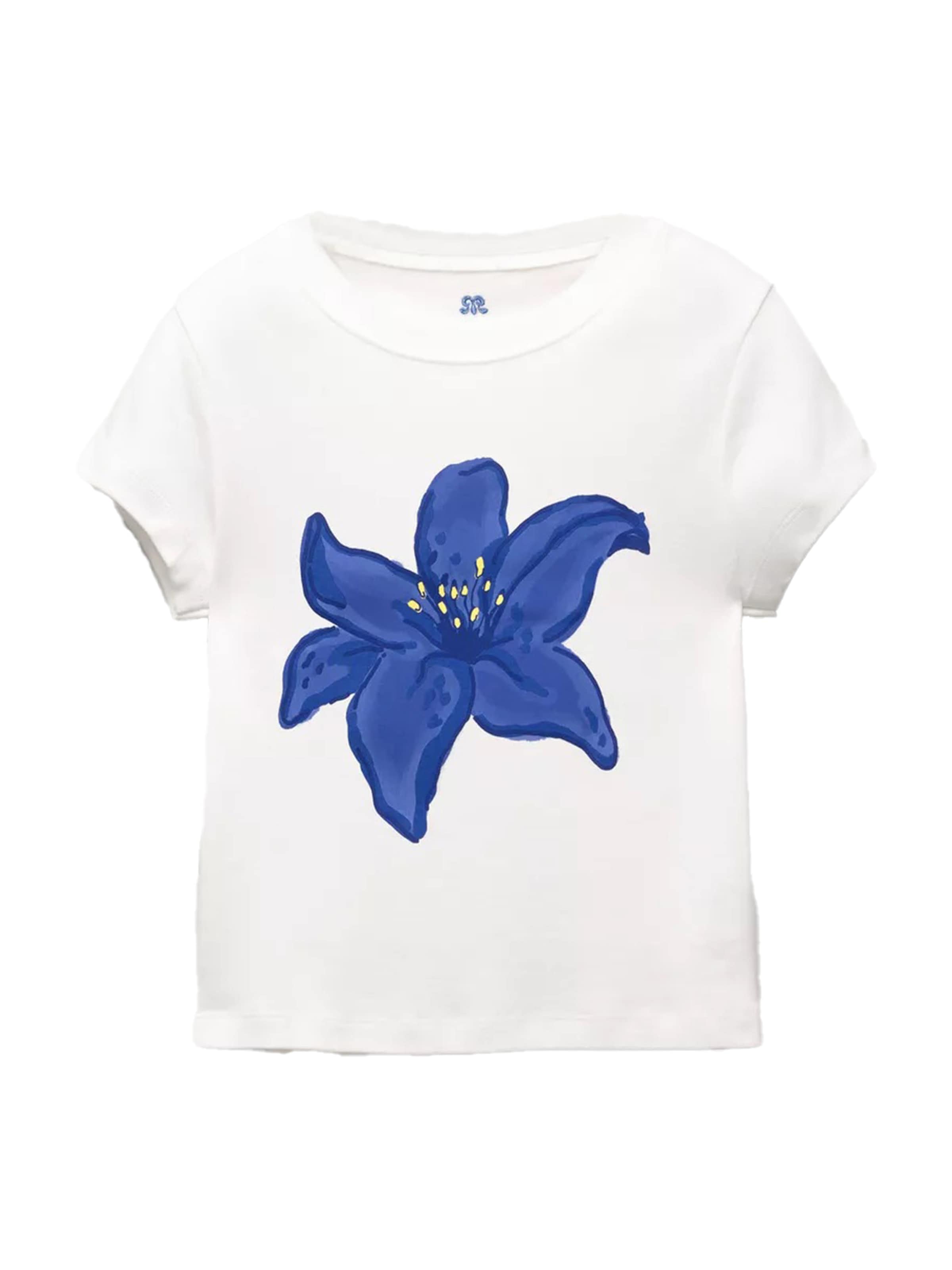 Pull&Bear Tričko - marine modrá / enciánová modrá / žlutá / bílá, Produkt