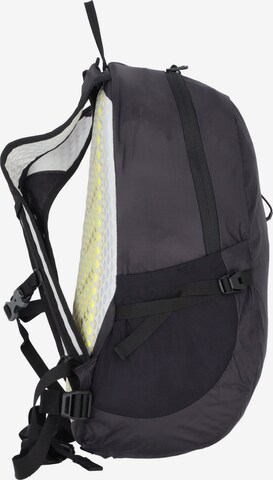 Sac à dos de sport 'Athmos Shape 16' JACK WOLFSKIN en gris