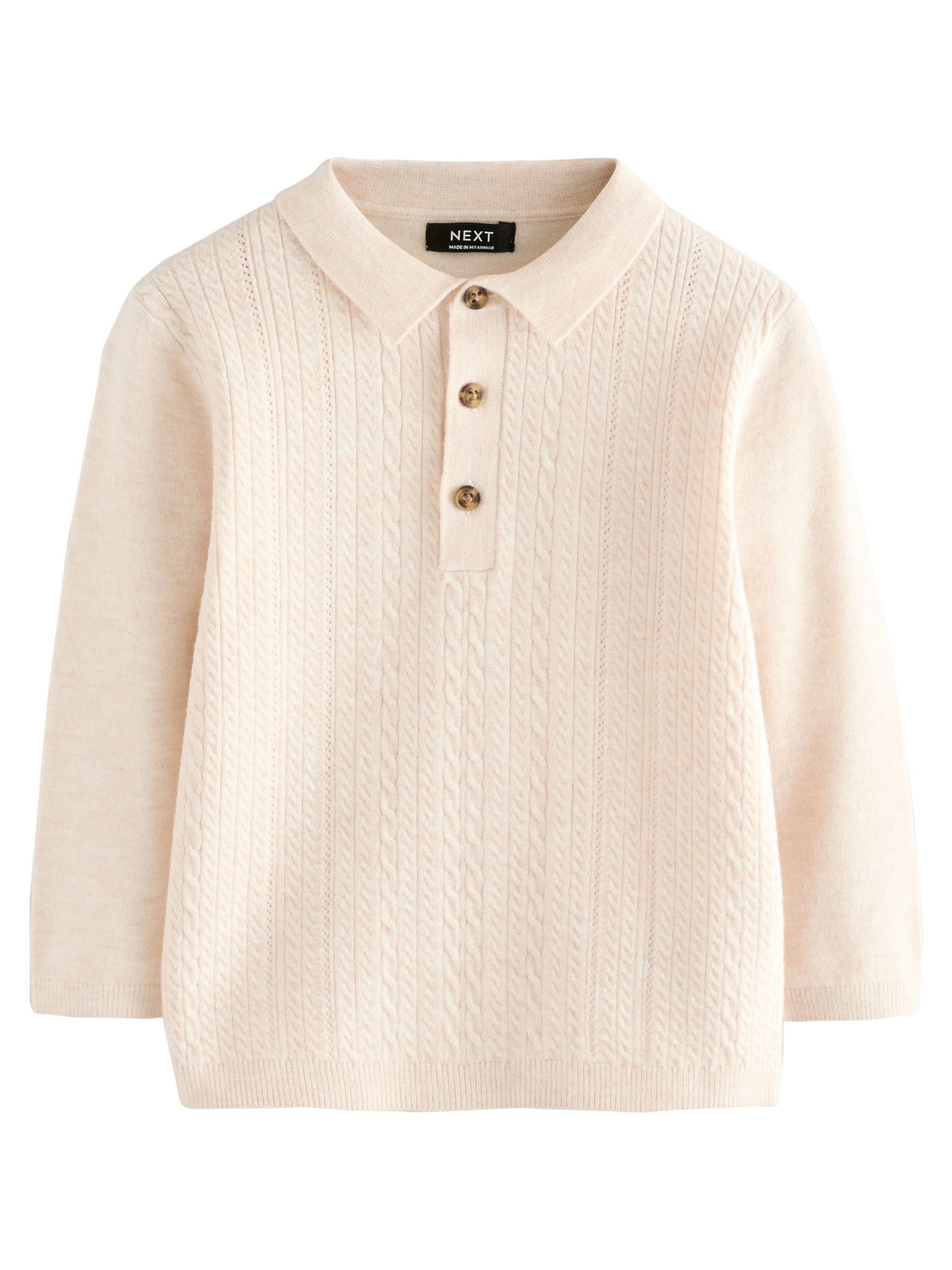 Next Футболка в Бежевый: спереди