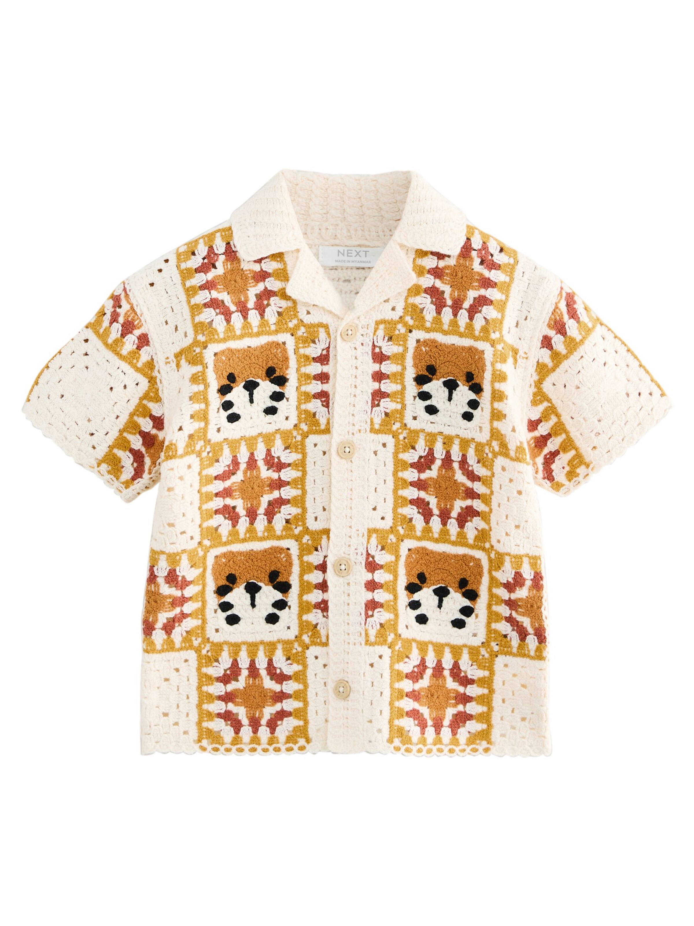 Next Cardigan i beige: forside