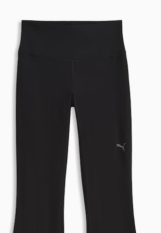 PUMA Разкроени Клин 'Cloudspun' в черно