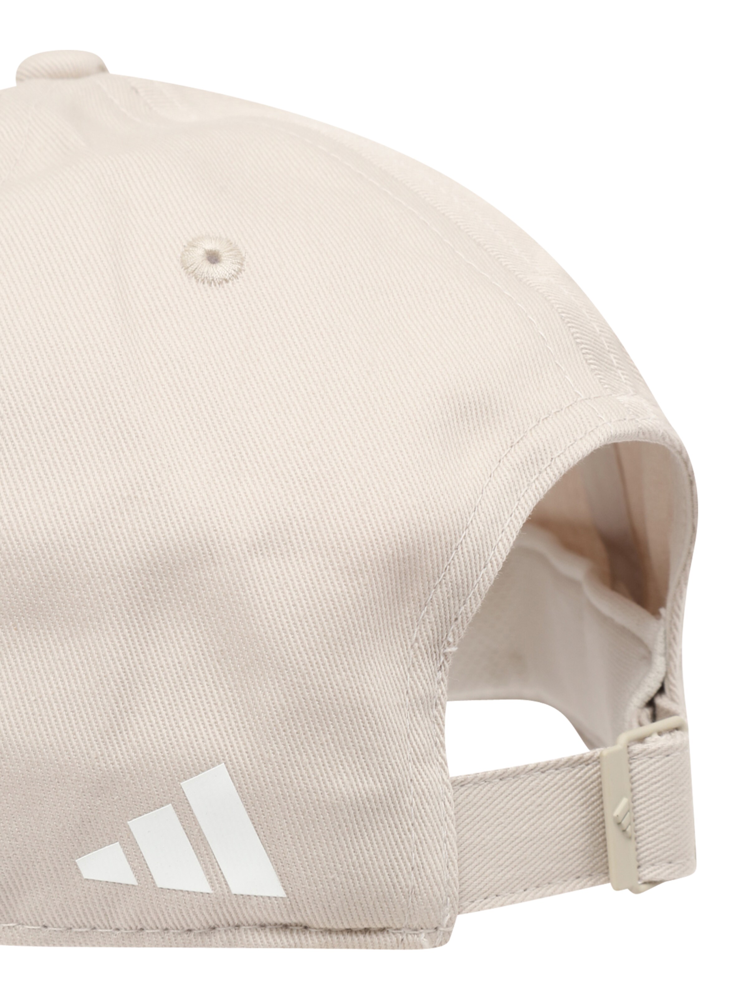 ADIDAS SPORTSWEAR Спортна шапка в бяло