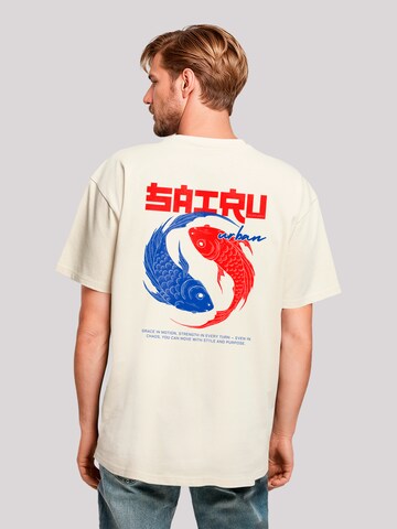 T-Shirt 'Koi Fish Japan Streetstyle' F4NT4STIC en beige : devant