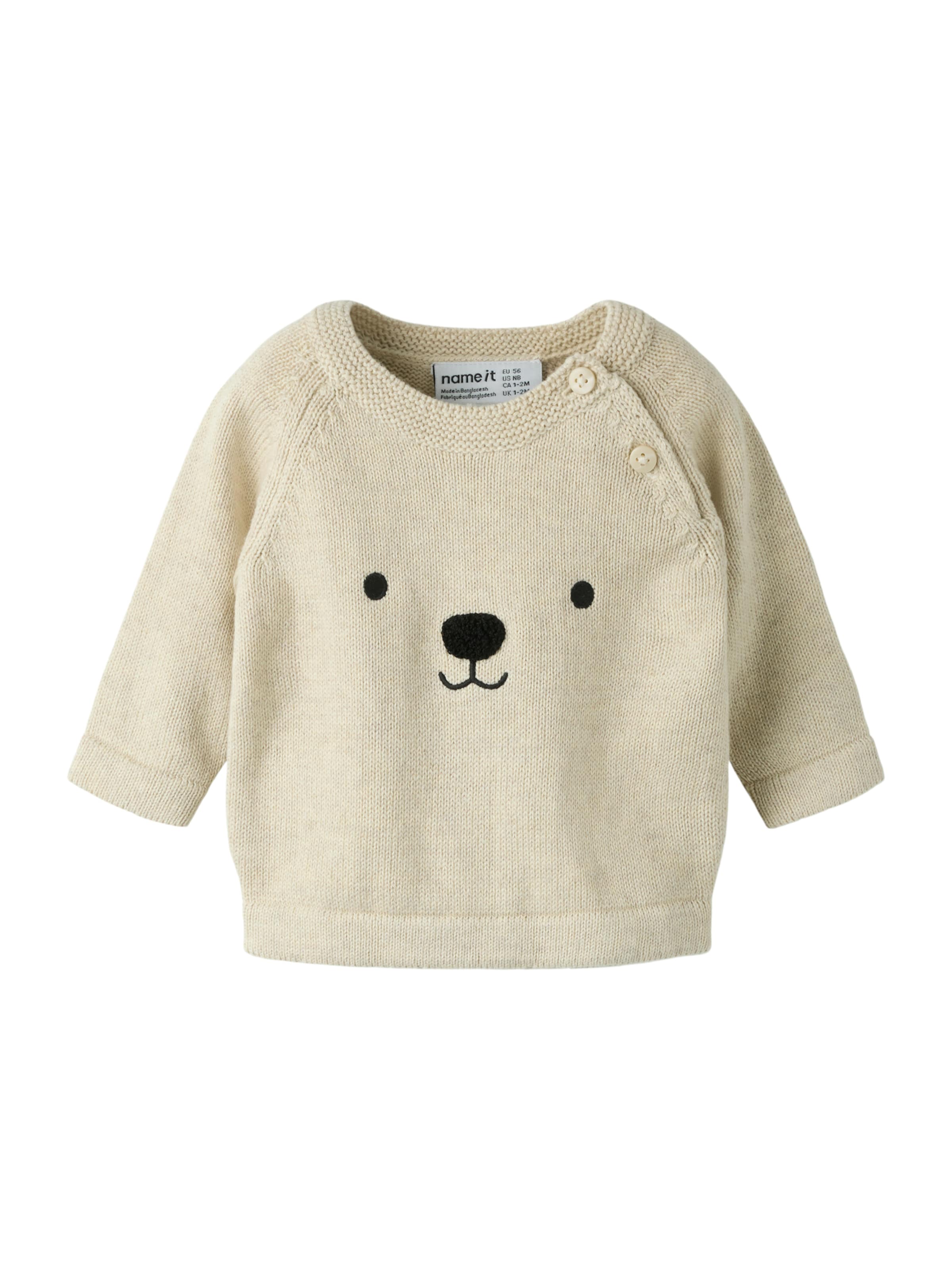 NAME IT Sweater 'NBMOTHELLO' in Grey: front