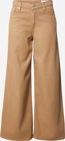 GAP Baggy Дънки в кафяво: отпред