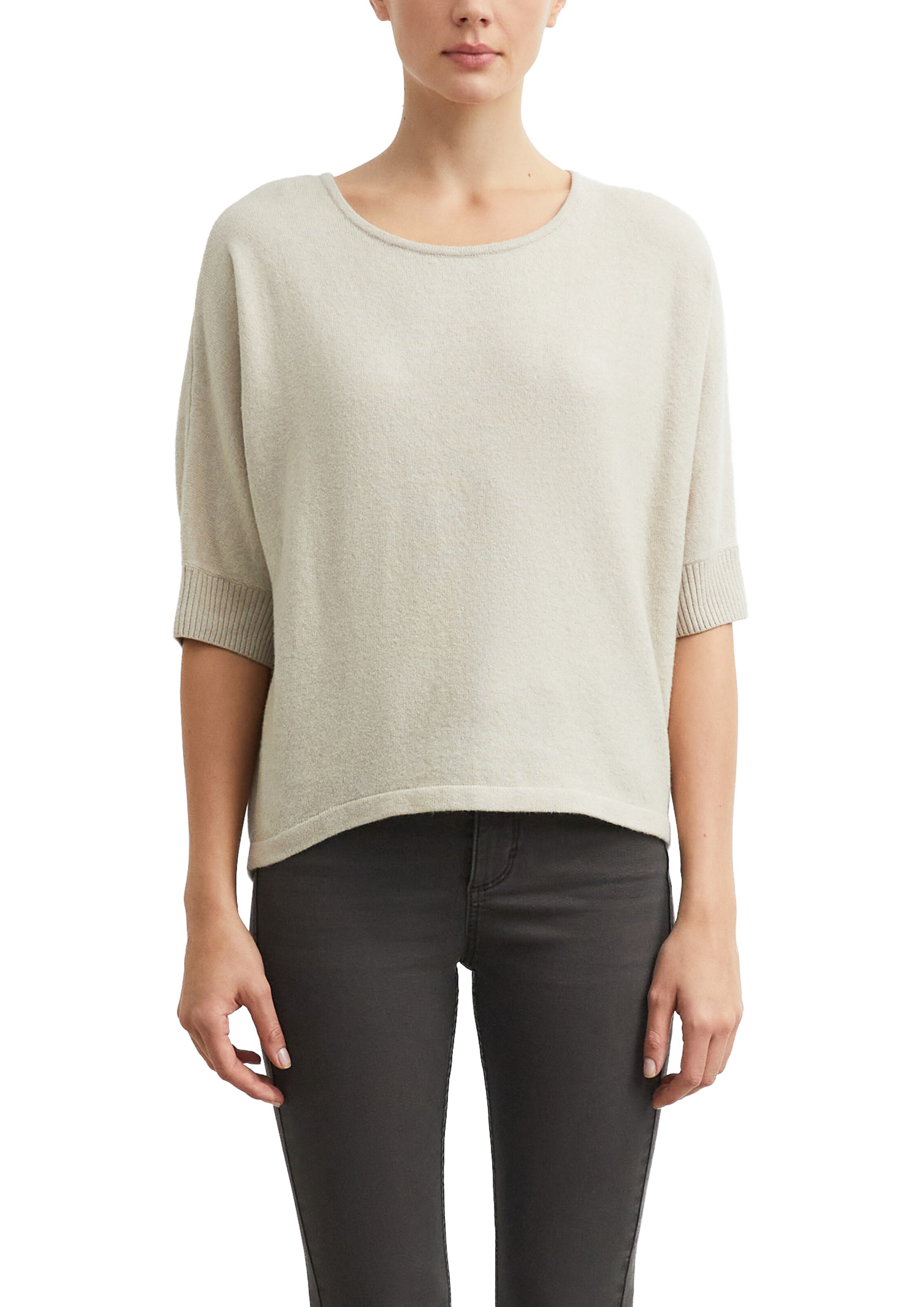 COMMA Pullover in Beige