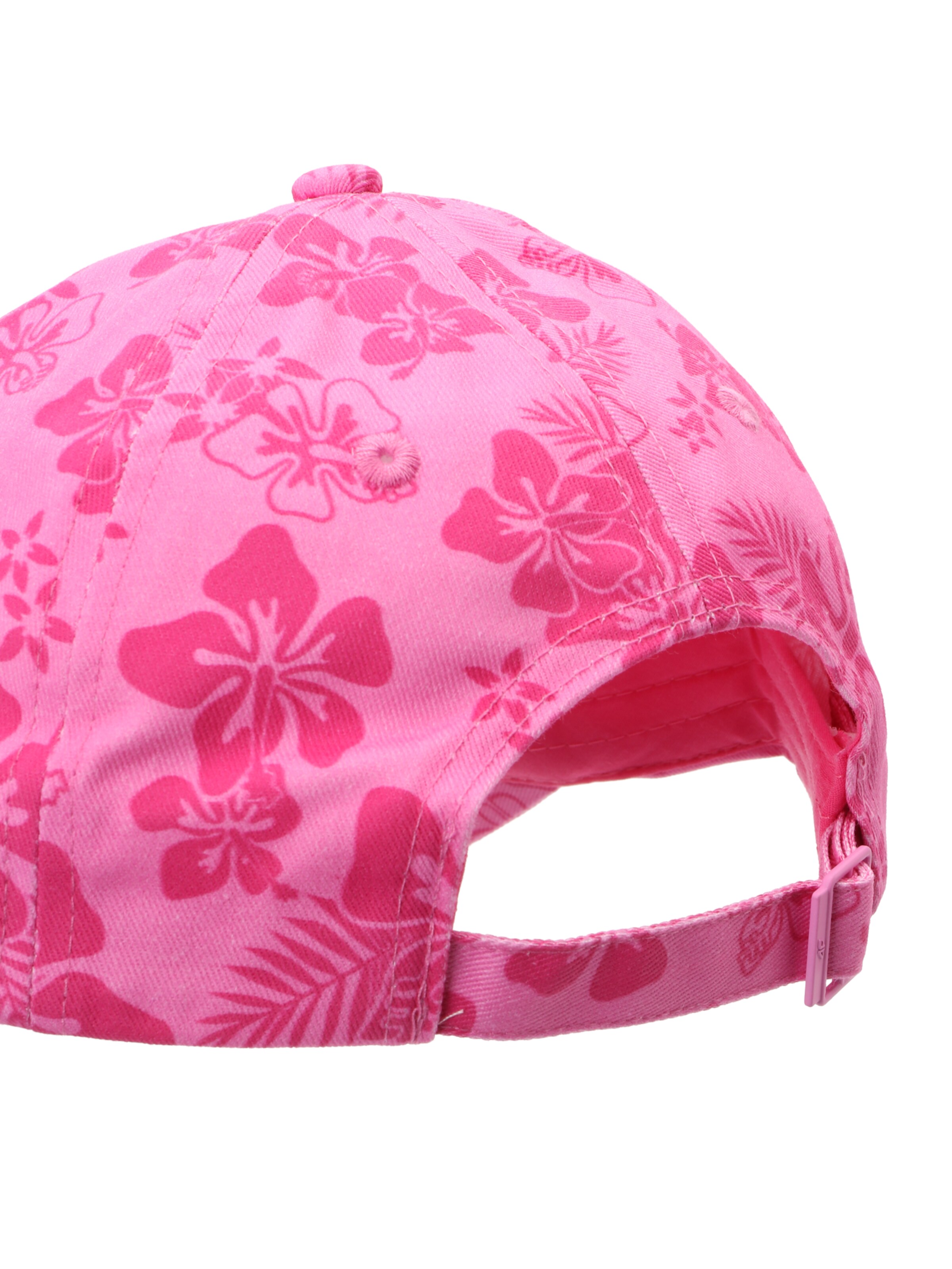 rožinė 4F Junior Sportinė kepurė