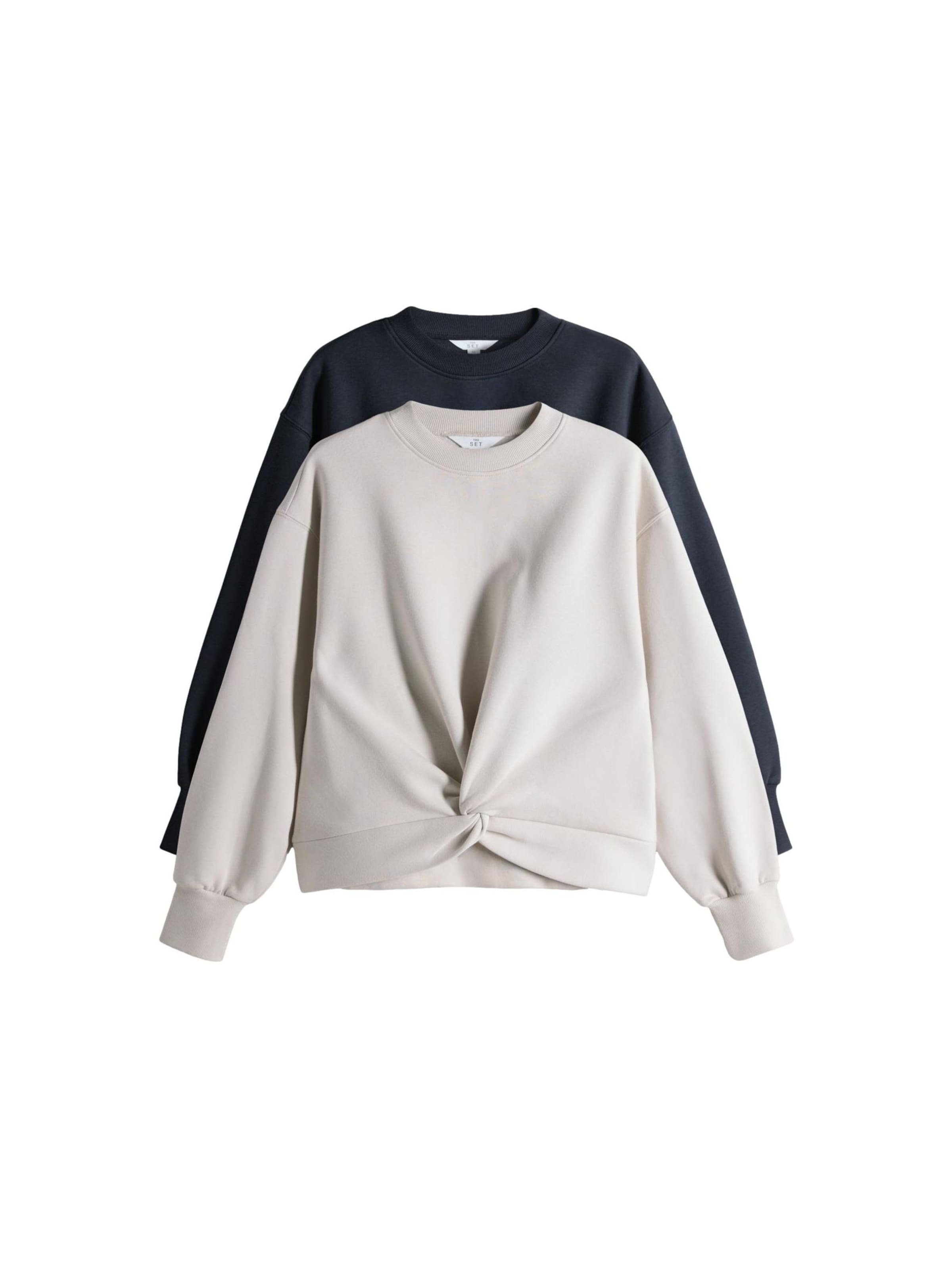 The Set Свитшот в Бежевый: спереди