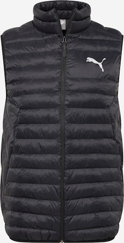 Gilet de sport PUMA en noir : devant