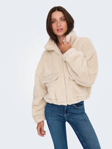 ONLY Демисезонная куртка 'ONLANNA' в Серый: спереди