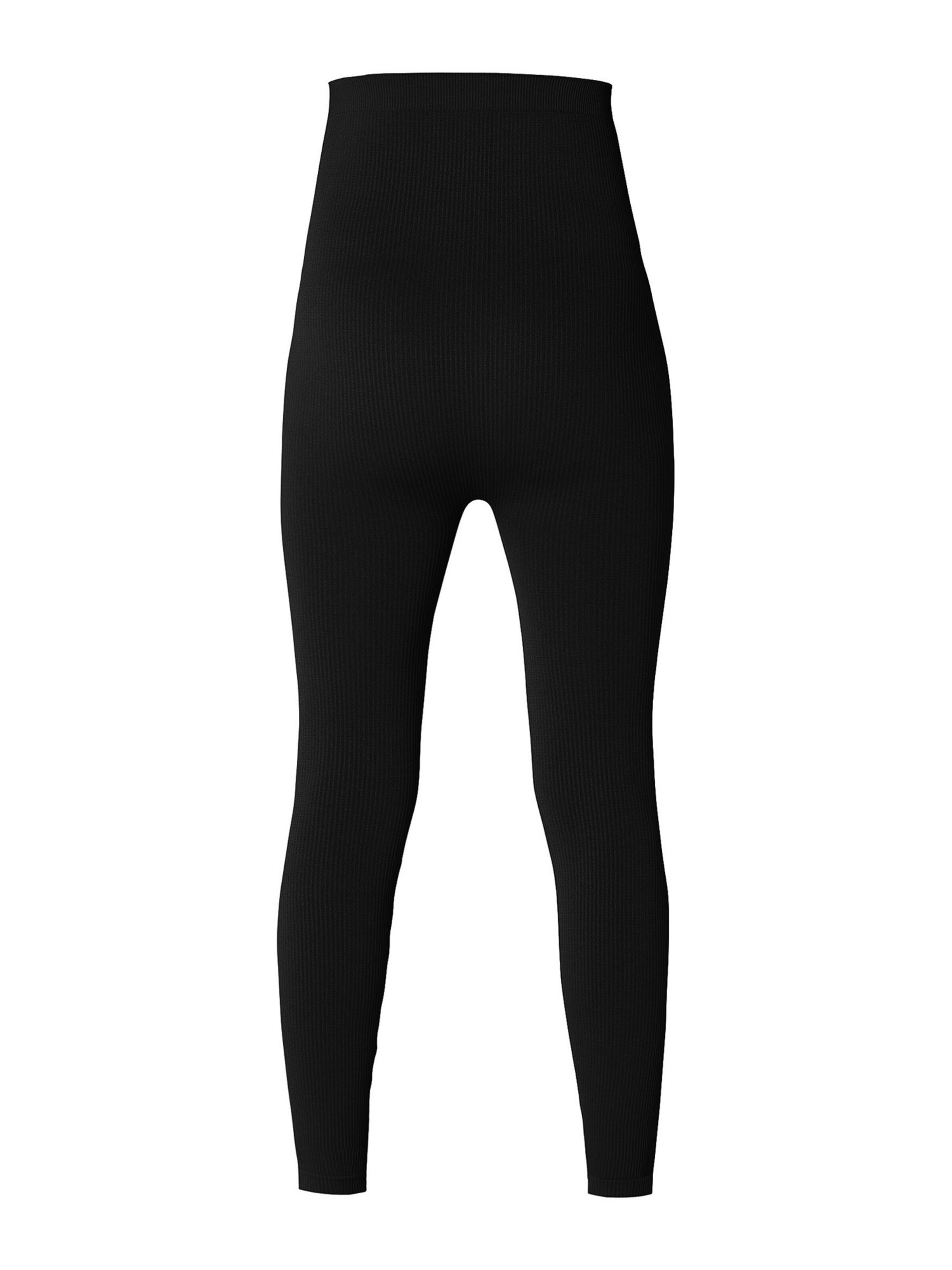 Noppies Skinny Leggings 'Reva' in Zwart