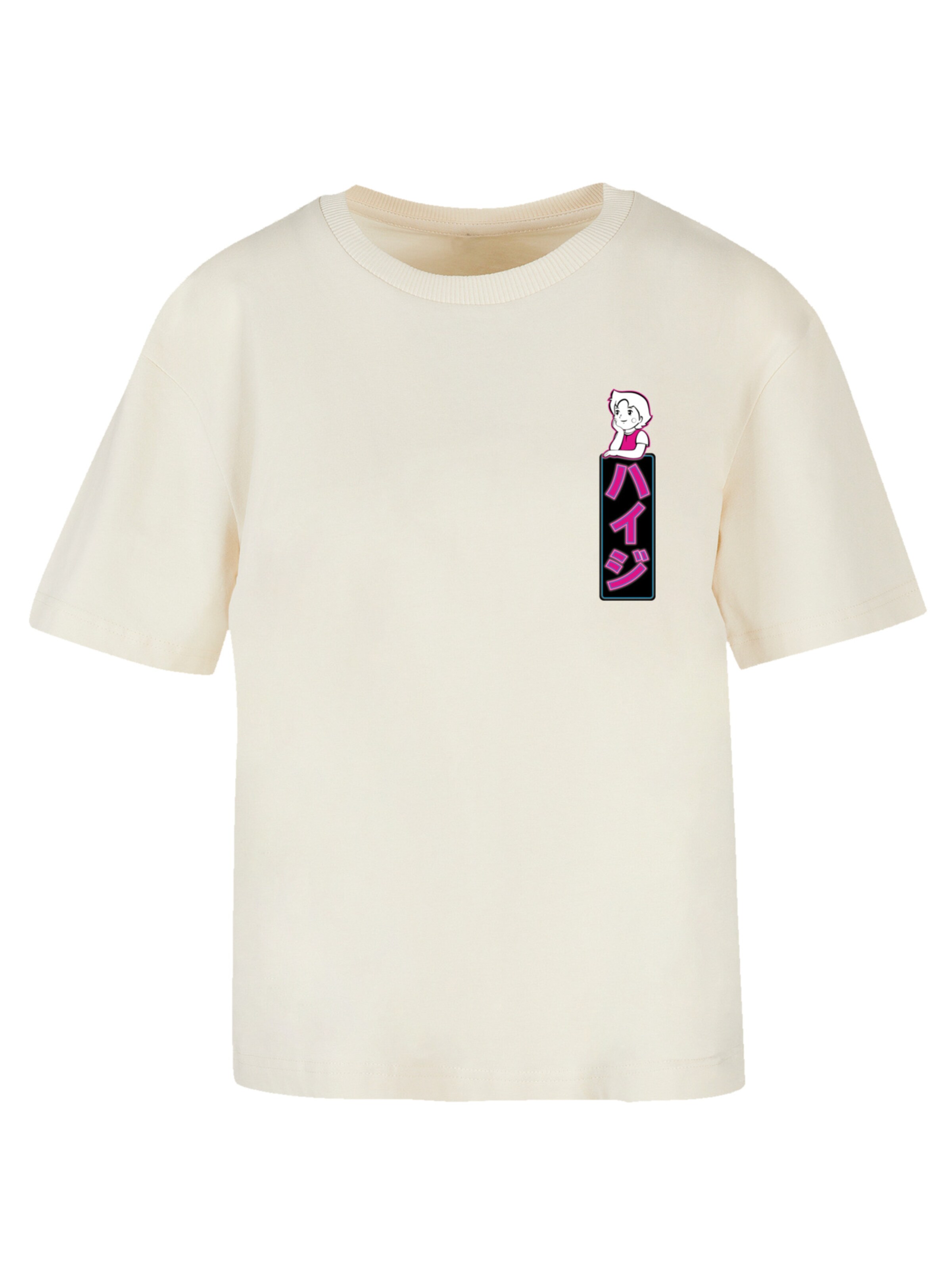 T-shirt 'Heidi Dream Big Heroes of Childhood' F4NT4STIC en beige : devant