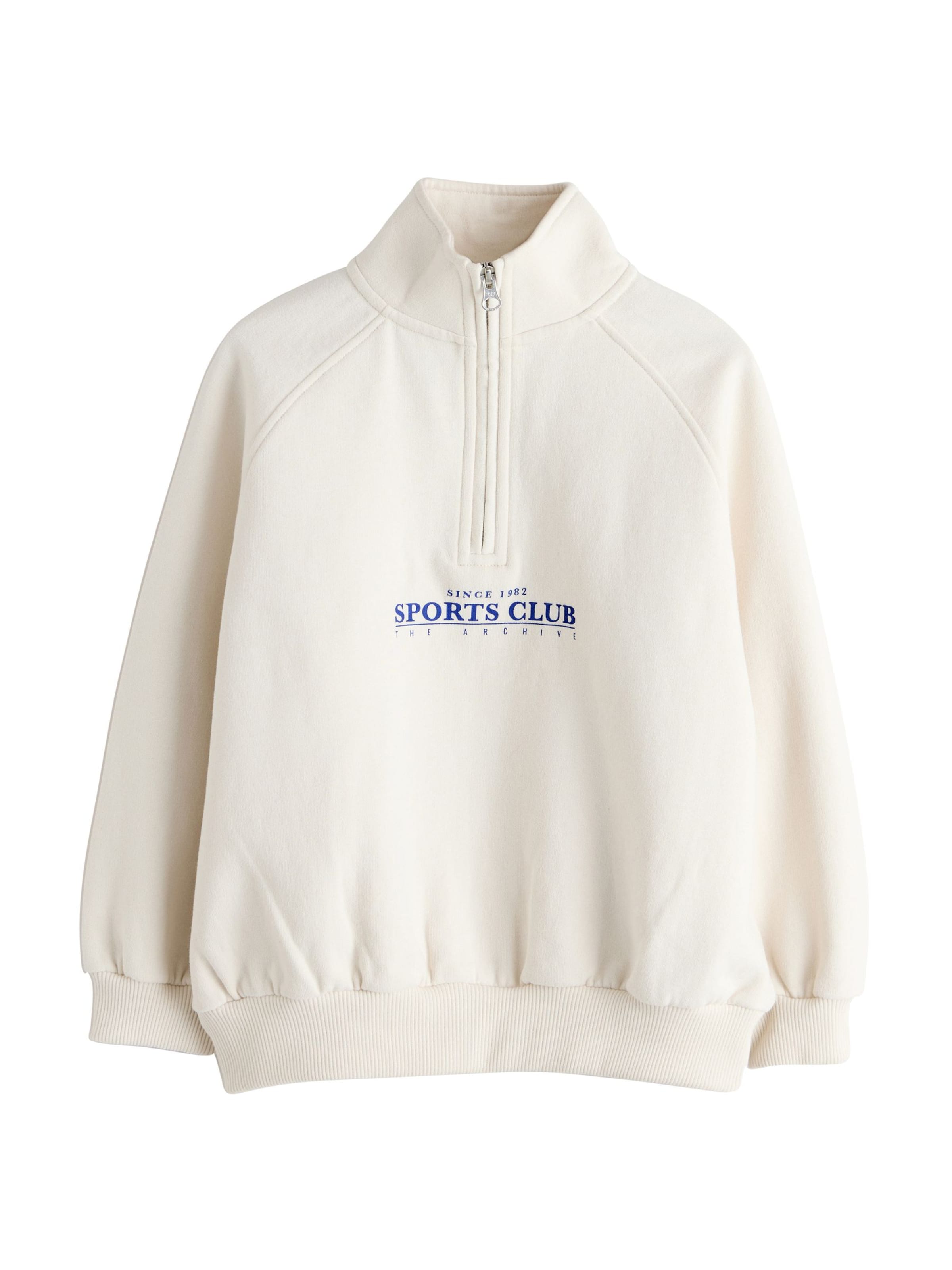 Next Sweatshirt in Beige: front