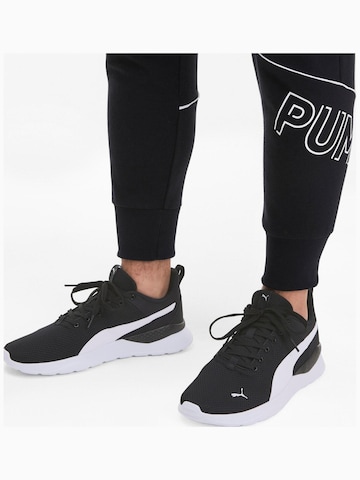 PUMA Ниски маратонки 'Anzarun Lite' в черно