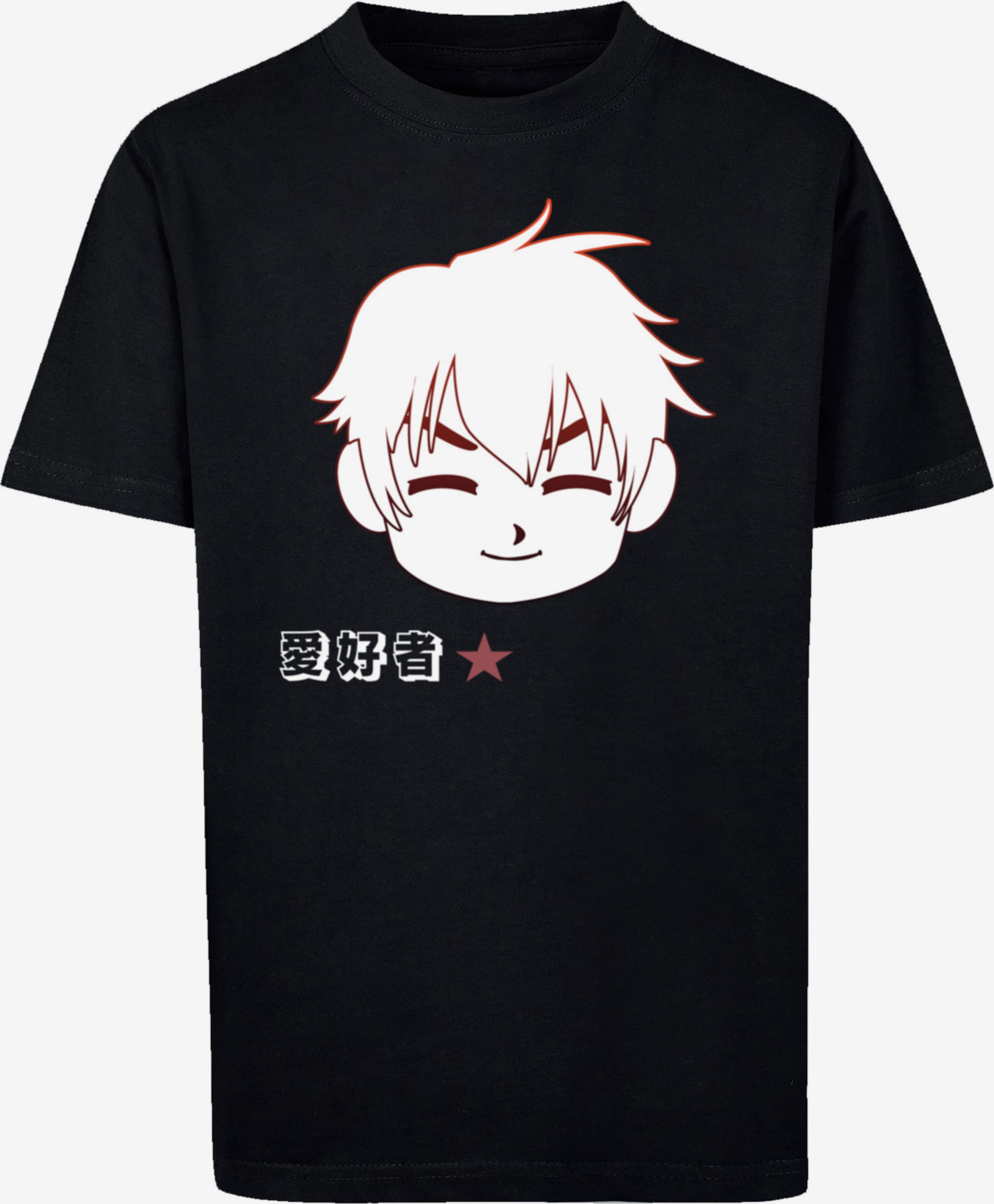 F4NT4STIC Shirt \'Manga Boy Japan\' in Black | ABOUT YOU