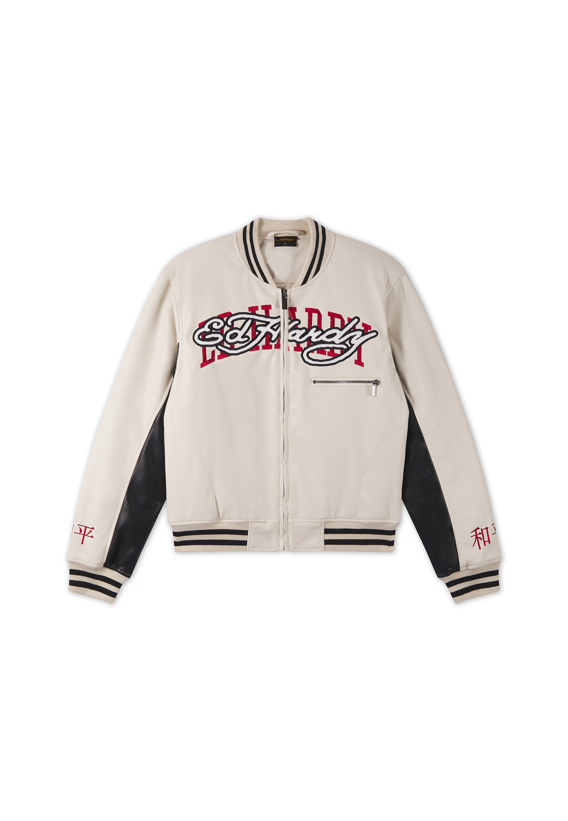 Ed Hardy Winterjas '1971 Panther' in de kleur Ecru / Rood / Zwart, Productweergave