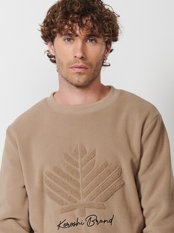 KOROSHI Sweatshirt in Beige