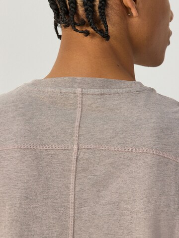 Next Футболка в Бежевый