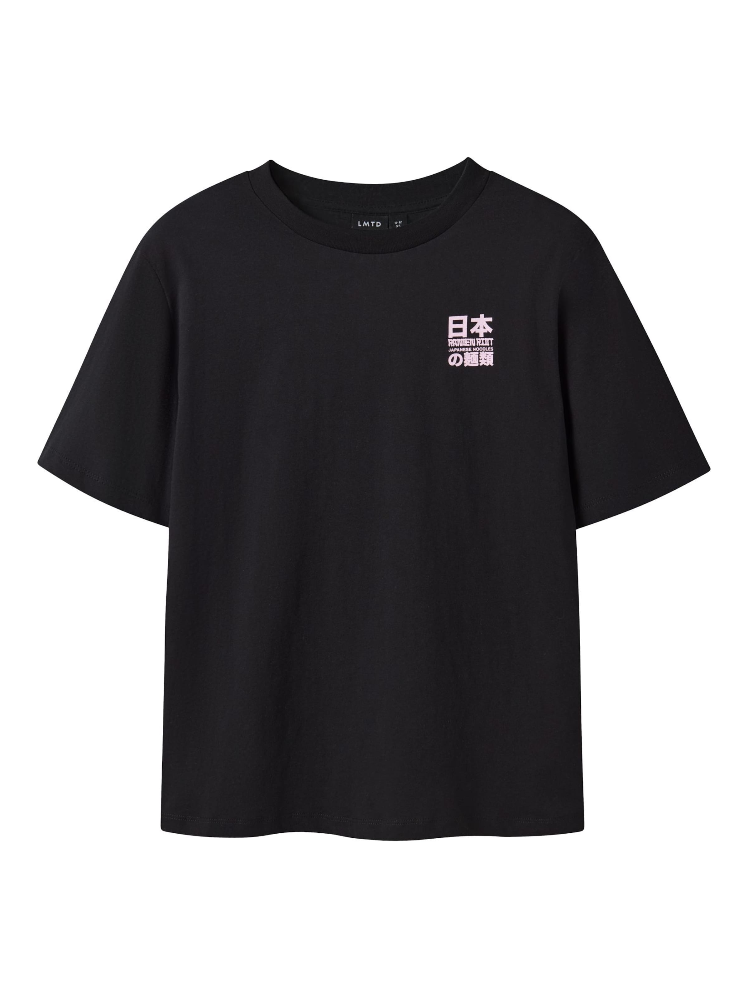 Maglietta di LMTD in nero: frontale