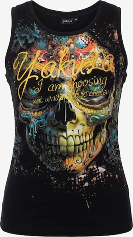 Yakuza Top 'Choosen' in Black: front