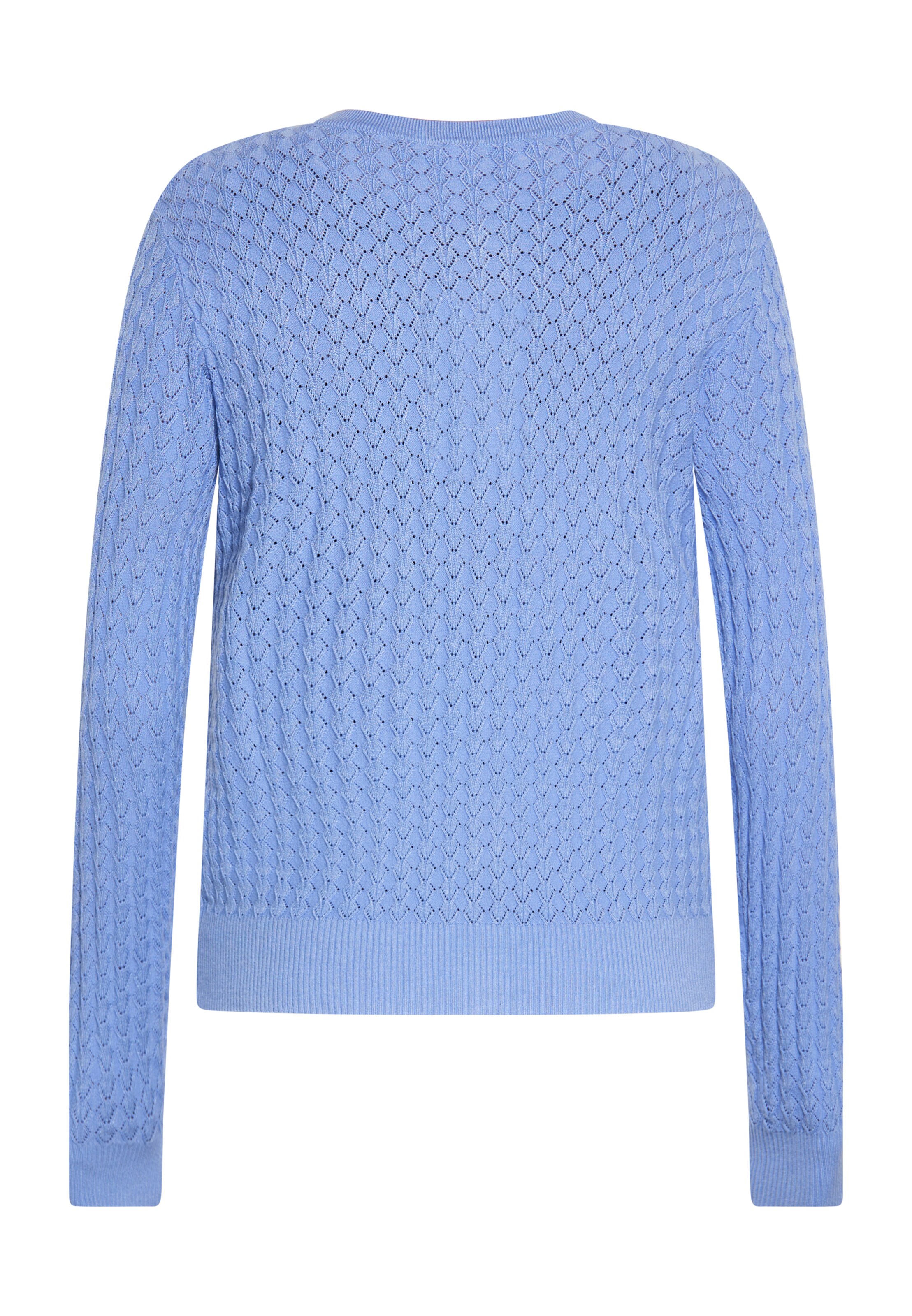 Sidona Вязаная кофта в Синий