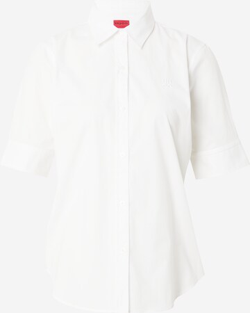 HUGO - Blusa 'The Summer' em branco: frente