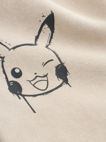 Next Ζακέτα φούτερ σε μπεζ