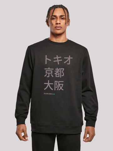 Sweat-shirt 'Tokio, Kyoto, Osaka' F4NT4STIC en noir : devant