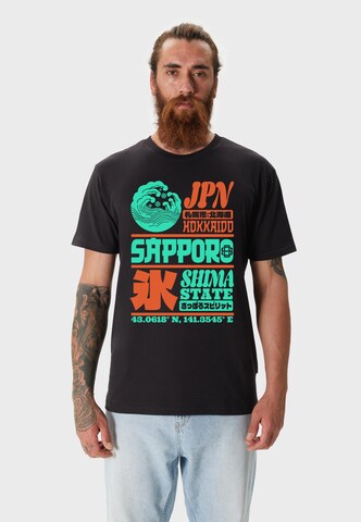 Oldskull Shirt 'Asian Sapporo Hokkaido Island Graphic' in Black: front