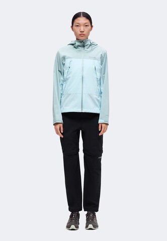 COLUMBIA Zunanja jakna 'Boulder Falls™' | modra barva
