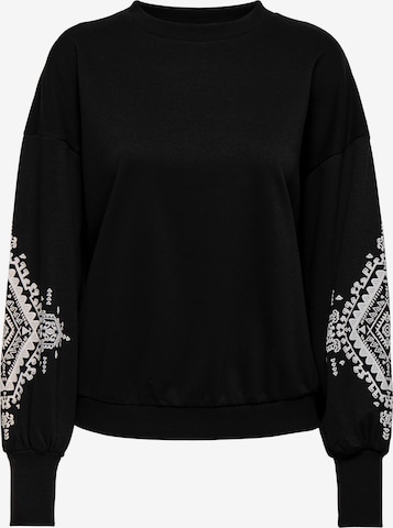 juoda ONLY Megztinis be užsegimo 'ONLBroke': priekis