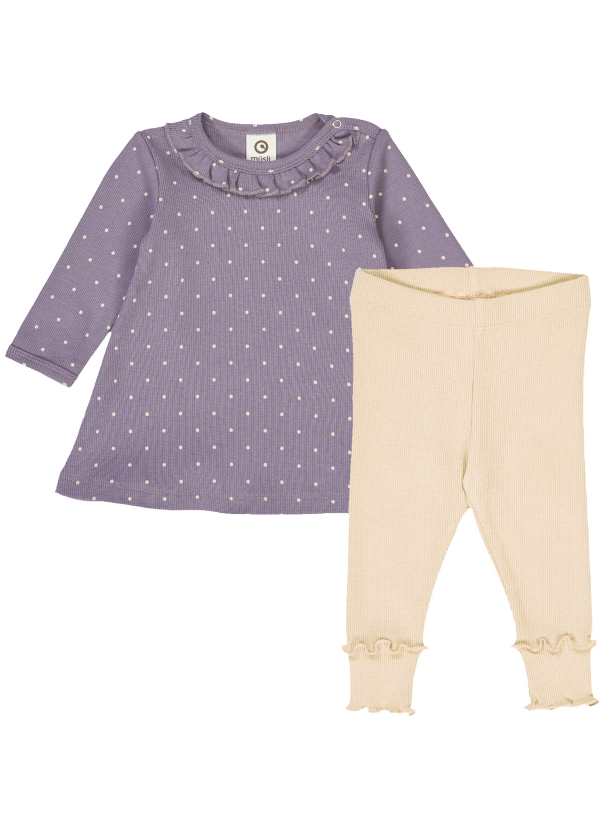 Müsli by GREEN COTTON Set in Beige: front