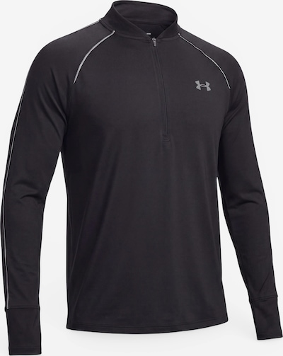 XS dydžio Sportiniai marškinėliai 'Velociti' iš UNDER ARMOUR, spalva – pilka / juoda, Prekių apžvalga
